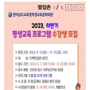 꽃그림천아트 이미지