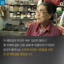 천원세상 이미지