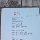 근화여자고등학교 이미지