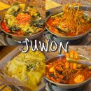 69 | 행궁동 즉석떡볶이 알앤디69 평일 방문 솔직후기