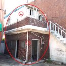 (버스)송탄역 이미지