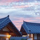 중앙탑펜션 이미지