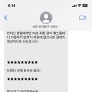 엄마표 영어(비대면) 이미지