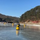 오리 | 포천 산정호수 얼음썰매 오리썰매 후기 가격 주차
