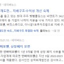 영흥물산 이미지