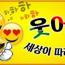 인천장아초등학교 이미지