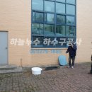무안군노인복지회관 이미지