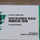 대한매니지먼트주 이미지
