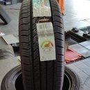 타이어프로포항점 이미지