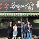 영숙헤어숍 네이버블로그
