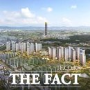 (주)프라임개발 이미지