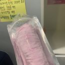 탱탱스킨앤바디(Tang Tang Skin&Body) | 선릉피부관리 라피네 스킨앤바디에서 스파클링케어 받고 온 후기