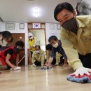 대전경로당 이미지