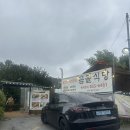 식신생선구이(진산점) | [공주 맛집] 생선구이, 제육 석쇠구이가 맛있는 곰골 식당 웨이팅 후기 (웨이팅 번호 56번)