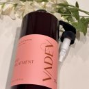 영헤어 | 올리브영 헤어팩 추천 바디브 미오 트리트먼트 후기