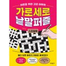 공간사 이미지
