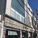 임금님밥상 | 광주 첨단 점심 맛집 '보향미', 임금님밥상 솔직 후기(주차)