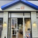 위례제주도니 이미지