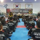 용인대블랙벨트센터 이미지