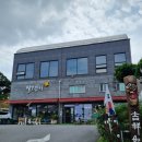 주말에 아이랑 놀기 좋은 곳 [ 파주 별빛캠핑식당 ] 야외수영장, 캠핑식사