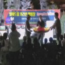 별애드림 캠핑장 이미지