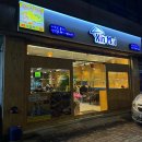 동일로 221 앞 이미지