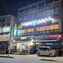 더싸이스터디카페음성대소점 이미지