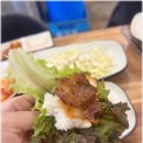 만석고기집 불광역점
