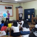 축복지역아동센터 이미지