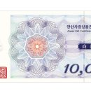 다온마트 이미지