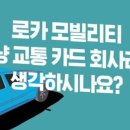 이수화학(주)