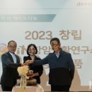 오가닉메이커협동조합 이미지