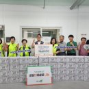 ㈜현대산업 이미지