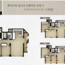 한신휴플러스@(11단지) 이미지