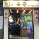 스튜디오 온프 네이버블로그