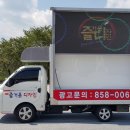 그램그램(모현점) 이미지