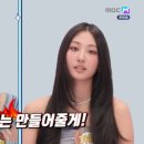 토종선지해장국