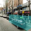 유카센타 이미지