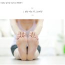 눈 온뒤 빙판길 낙상주의! 미끄럼 사고 예방하기 이미지