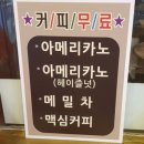 유아독족 이미지