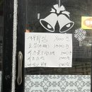 가마치통닭구포