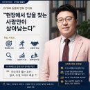 에스더블유글로벌(주) 네이버블로그