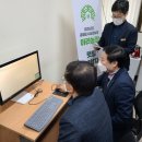 아라농장 이미지