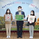 서경초교 이미지