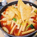 늘을1로73번안길2 | 🍢 마시멜로처럼 부드러운 떡이 있다고?! 남양주 호평동 R&amp;B떡볶이 본점 솔직 후기 🔥 오늘은 분식데이!