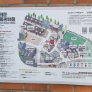 무송 이미지