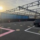 차광세차장 이미지