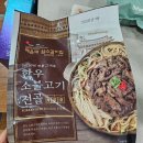 하덱스(주)