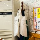 부용산꼬막식당 이미지