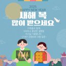 ２１세기정형외과 네이버블로그